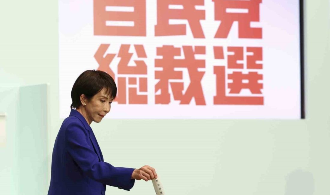 Japonya’da iktidarda bulunan Liberal Demokrat Parti’nin (LDP) bugün yapılan liderlik