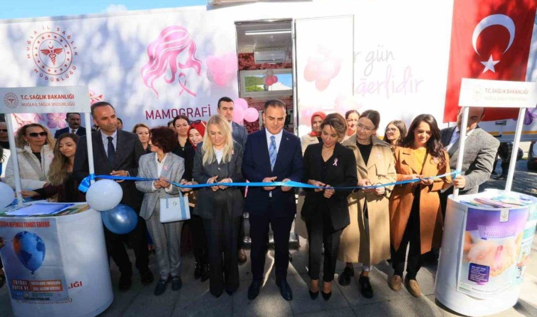 Muğla İl Sağlık Müdürlüğü, kanserle mücadelede erişilebilirliği maksimuma çıkarmak amacıyla