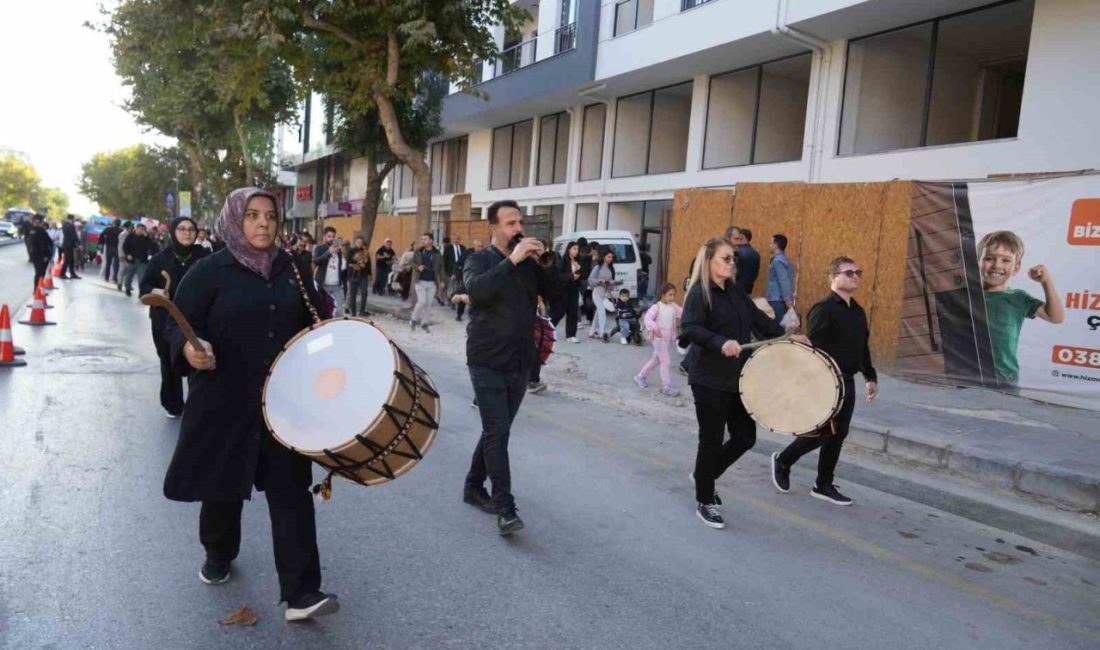 Niğde Valiliği, Niğde Belediyesi, Niğde Ömer Halisdemir Üniversitesi ve Niğde