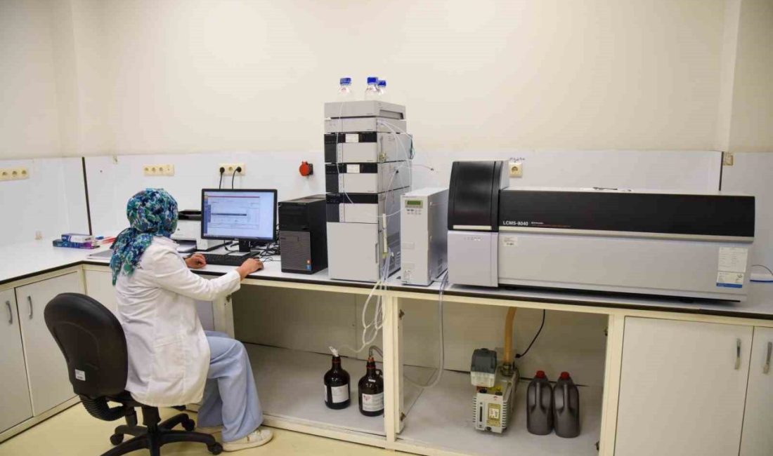 Ondokuz Mayıs Üniversitesi (OMÜ) Karadeniz İleri Teknoloji Araştırma ve Uygulama