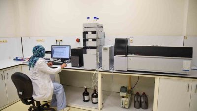 Ondokuz Mayıs Üniversitesi (OMÜ) Karadeniz İleri Teknoloji Araştırma ve Uygulama