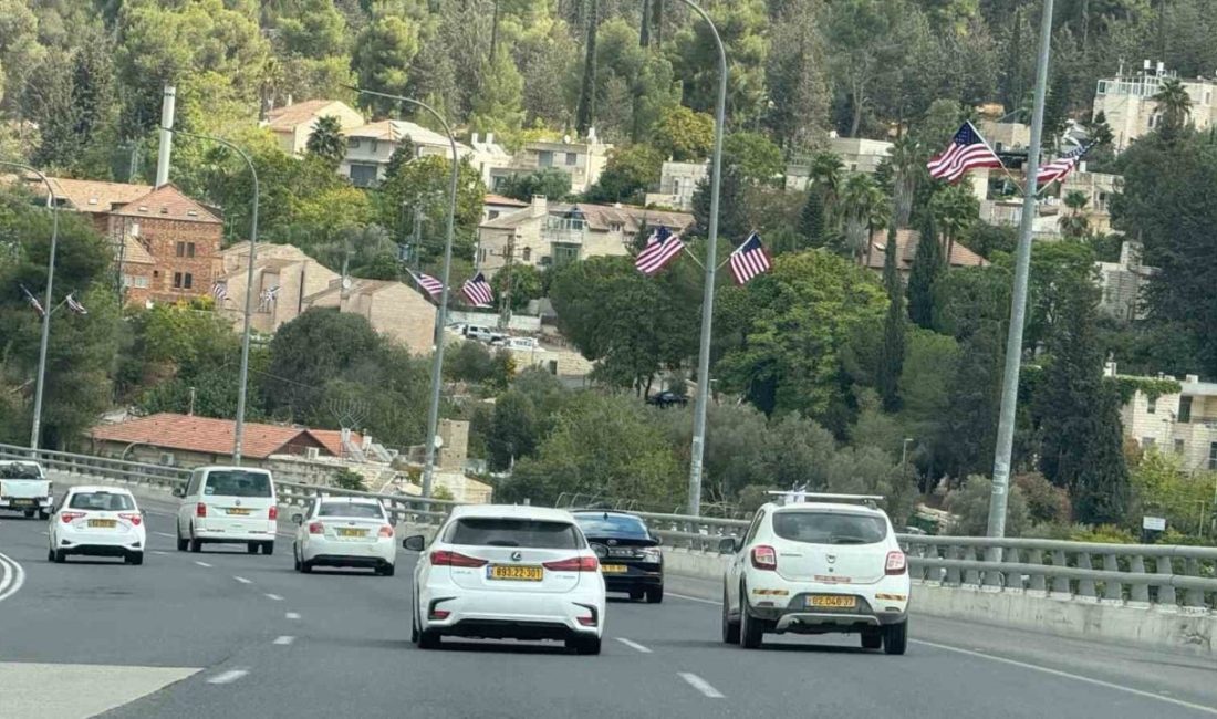 ABD Başkanı Donald Trump’ın bugün Kudüs’e yapması planlanan kritik ziyareti