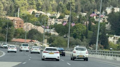 ABD Başkanı Donald Trump’ın bugün Kudüs’e yapması planlanan kritik ziyareti