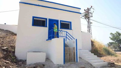 Muğla Büyükşehir Belediyesi Su ve Kanalizasyon İdaresi (MUSKİ) Genel Müdürlüğü,