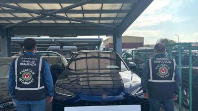 Ticaret Bakanlığı İstanbul Gümrük Muhafaza ekipleri tarafından gerçekleştirilen operasyonda, sahte