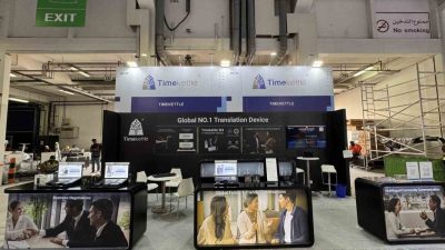 Yapay zeka destekli çeviri ürünleri alanında faaliyet gösteren küresel şirket