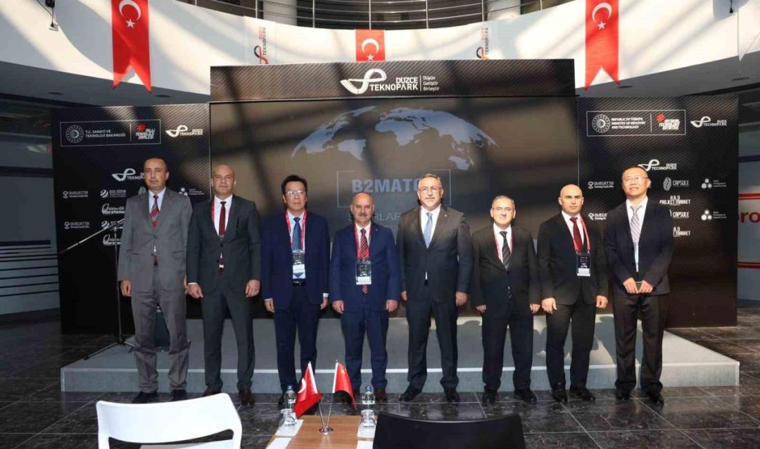 Düzce Teknopark ve Tianfu International Technology Transformation Center (ITTC) iş