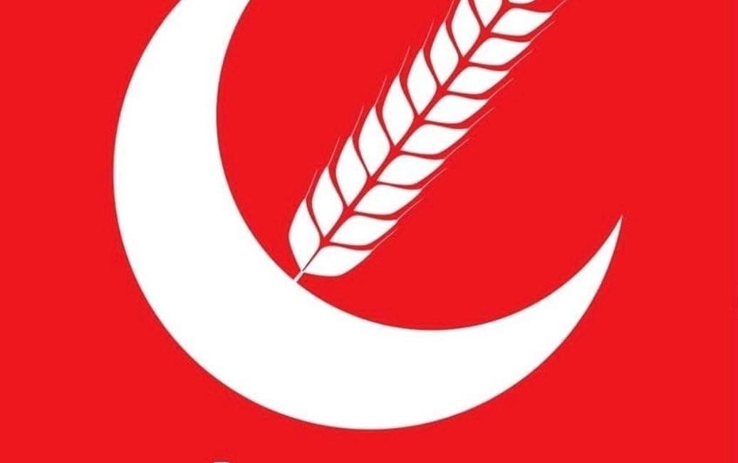 Yeniden Refah Partisi (YRP) Talas ve Develi ilçe başkanlıklarında bayrak