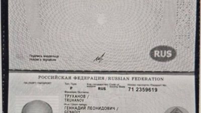 Ukrayna Devlet Başkanı Vladimir Zelenskiy, Rusya pasaportu olduğu gerekçesiyle Odessa